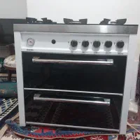 گاز پنج شعله