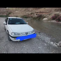 دره شهر پارس ۱۴۰۱ بدون  رنگ در حد