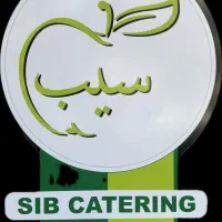 منشی خانم