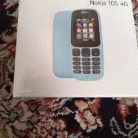 گوشی نوکیا105دوسیم کارت