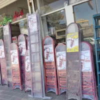 انواع نردبان پله پهن مخابراتی وپروفیلی ابزار رسولی