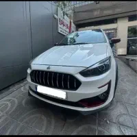 اطلس