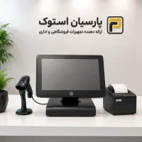 صندوق حسابداری و فروشگاهی Bixolon