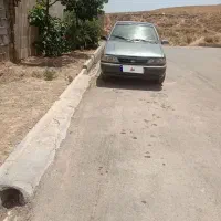 شخصی