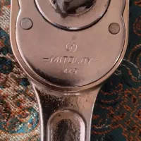 اچار جغجغه