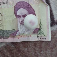 سنگ الماس اسیاب اصل