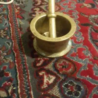 هاونگ
