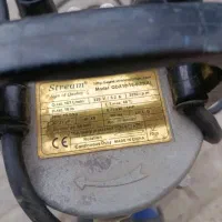 کفکش ۱۶ متری