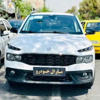 ری را RIRA( تنوع در انتخاب رنگ )صفر خشک تحویل فوری