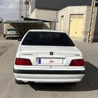پارس سال کاملا سالم