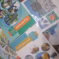 تمام کتاب های پایه دهم انسانی