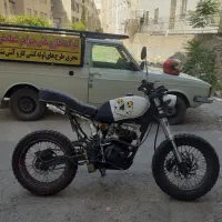 تریل کاستوم ۲۵۰
