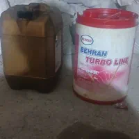 ظرف یا دبه روغن