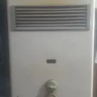 آبگرمکن