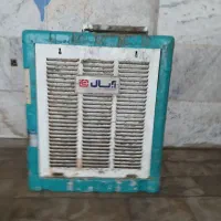 کولر آبی