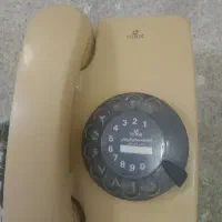 تلفن قدیمی صالم