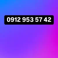 0912953.57.42