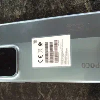Poco c85|موبایل|ایرانشهر, |دیوار