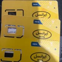 ۰۹۳۸۴۴۴۴۹۰۷