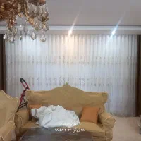 نصاب انواع پرده