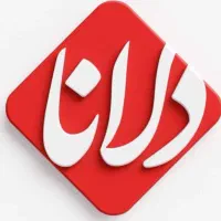آشپز فرنگی