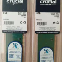 رم 8گیگ کرشیال ddr4باس 2666گارانتی الماس آکبند
