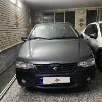 اریسان صفر