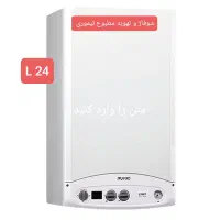پکیج ایران رادیاتور مدل L24