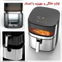 سرخ کن بدون روغن 2المنت 10لیتر ریسمون MR48+ض تعویض