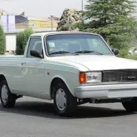 وانت بار
