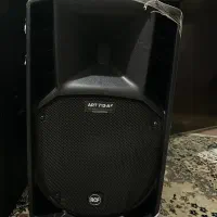 باند RCF712mk4
