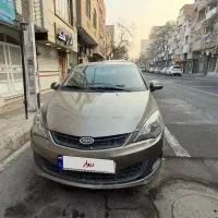 ۳۱۵ صندوقدار مدل ۹۴