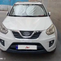 ام وی ام ایکس ۳۳نیو