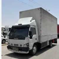 کیان بار لنجان، مبارکه، زرین شهر ، مجلسی