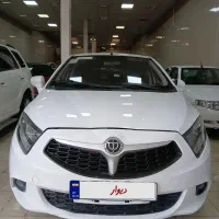 برلیانس H220 مدل ۹۵