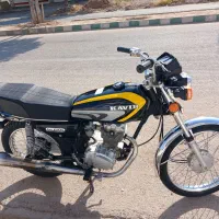 موتور 125 کویر