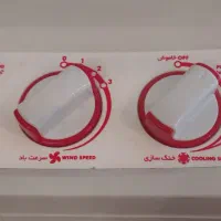 کولر آبی برفاب/در حد نو