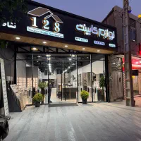 استخدام نیروی انبار و خدمات در Store128