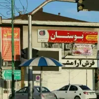 آموزش ۴ دوره تاسیساتی با مدرک بین المللی