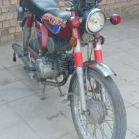 یاماها دولوکس