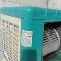 کلر آبی