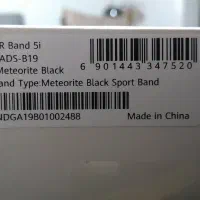 HONOR BAND 5i|ساعت|پاکدشت, پاکدشت (مامازند)|دیوار