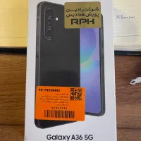 a36آکبند