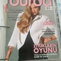 مجله پرورده ترک مجله خیاطی