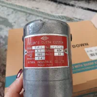 قیچی برقی ژاپنی HTK اصل