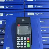 کارتخوان با پشتیبانی و تعمیرات & کرمیان