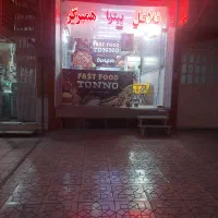 فست فود|خدمات پذیرایی، مراسم|قم, علی آباد سعدگان|دیوار