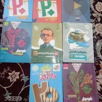 کتاب پایه دهم ویازدهم