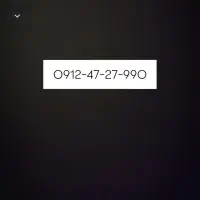 سیمکارت رند کد 4