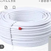 لوله پنج لایه نیوپایپ سایز ۱۶ و۲۰